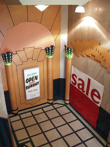 South Tower entrance