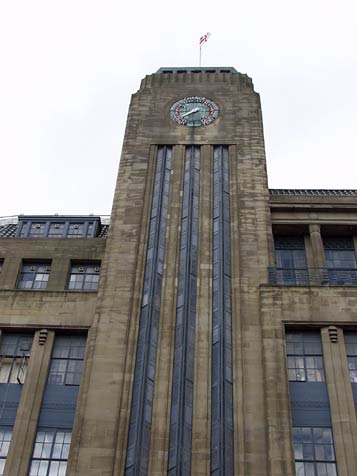 South tower