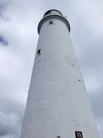 St. Mary's Lighthouse