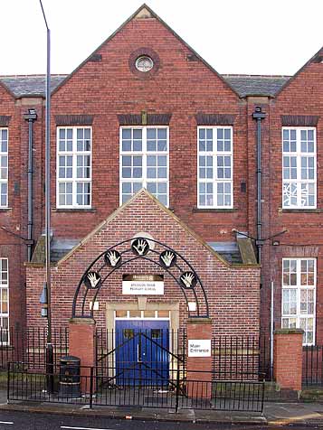 Atkinson Road School