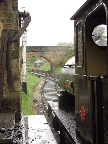 The south exit from Andrew's House